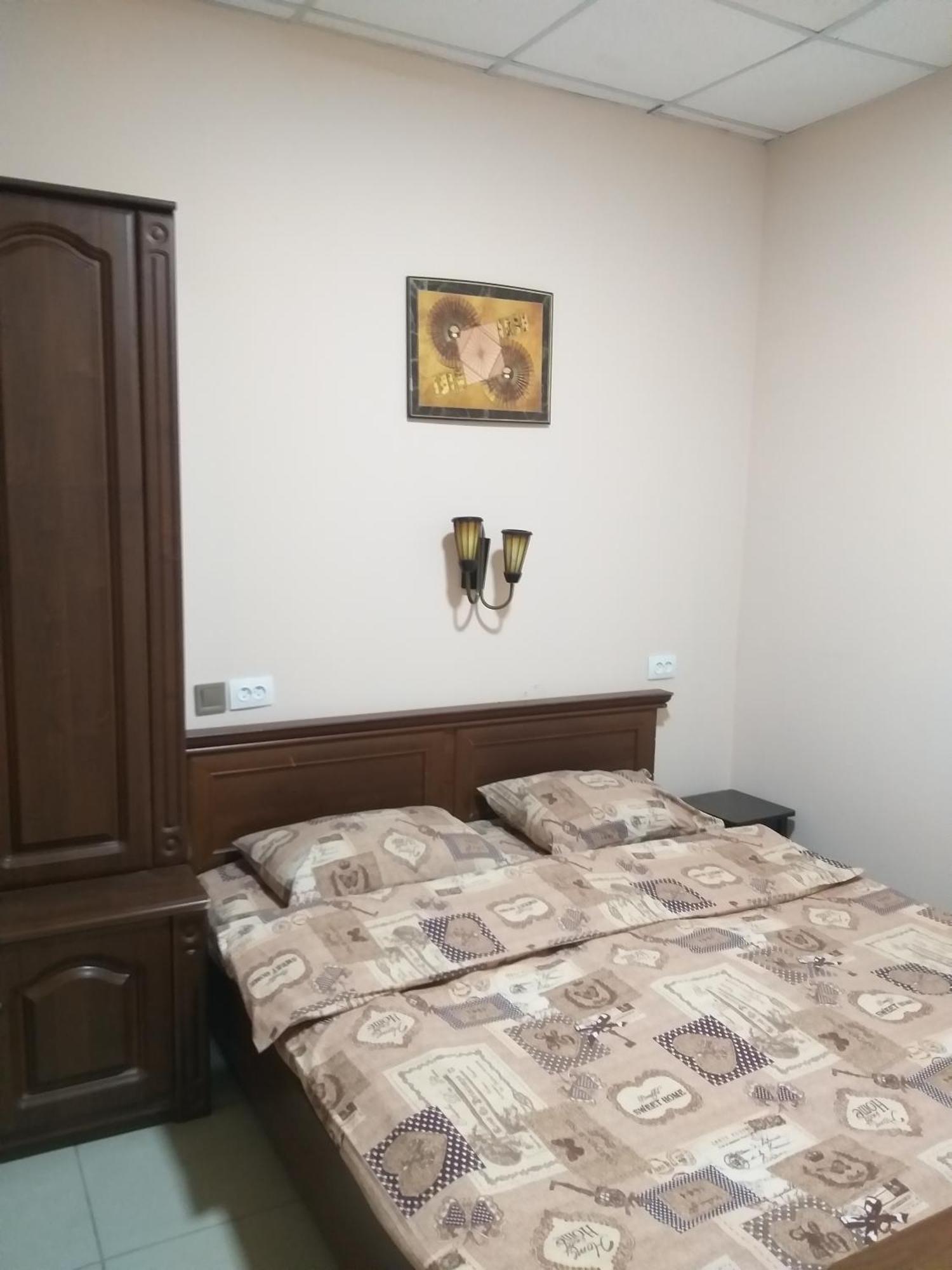 Sherlock Hotel Kharkiv Exterior photo